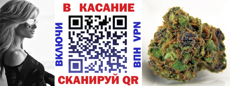 Наркошоп купить Амфетамин  МЕТАДОН  МЕФ  Каннабис  СК  Кокаин  Удомля