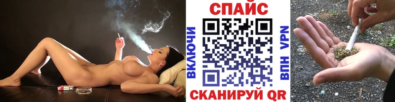 БУТИРАТ бутик  Купить  Удомля 