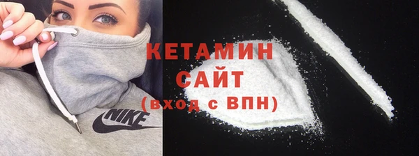 тгк Аркадак