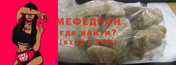 2c-b Арсеньев