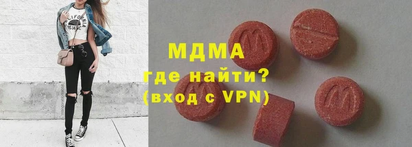 тгк Аркадак