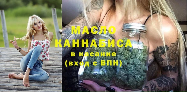 шишки Балабаново