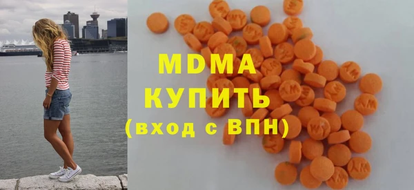 тгк Аркадак