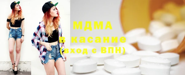 тгк Аркадак