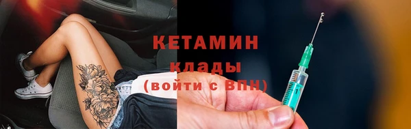 шишки Балабаново