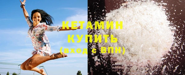 шишки Балабаново