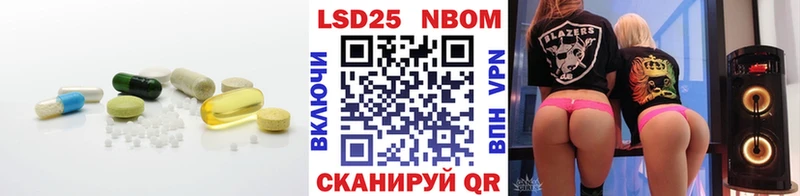 ЛСД экстази ecstasy  Купить  Удомля 