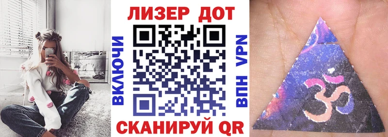 Купить  Удомля  Марки N-bome 1500мкг 